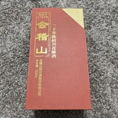 丹渓15年熟成高級黄酒（紹興酒）500ml - メルカリ