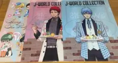 黒子のバスケ クリアファイル 赤司征十郎 黒子テツヤ J-World イースター