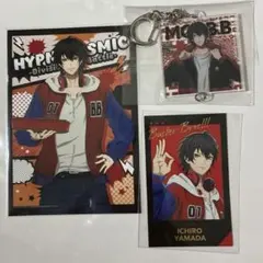 2026年最新】山田一郎の人気アイテム - メルカリ