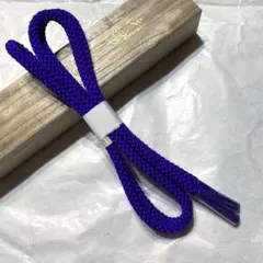 着物-帯締め1223【正絹】✨新品未使用✨京紫 高級丸組帯締め 上品な華やぎを
