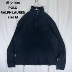 希少 90s POLO RALPH LAUREN ポニー 刺繍 ロゴ