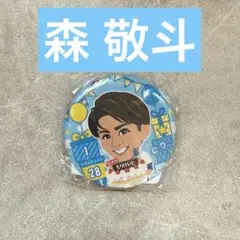 ベイスターズ　モバガチャ　森敬斗