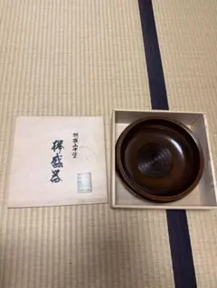 特撰山中塗 欅盛器 共箱付き