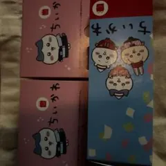 マック　ちいかわ　3点セット