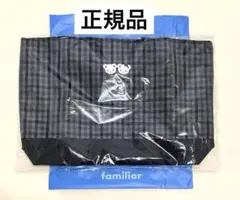 ふ*！様 【美品】ファミリア♡シューズケース/黒チェック/サブバッグ/ミニバッグ ふ*！様 【美品】ファミリア♡シューズケース/黒チェック/サブバッグ