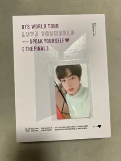 BTS LYS SPEAK YOURSELF THE FINAL ソウルDVD