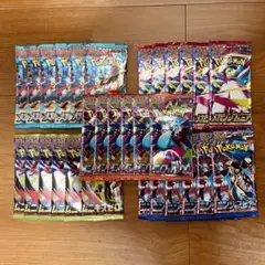 ポケモンカード スカーレット バイオレット 新品 未開封 30パック 1BOX分