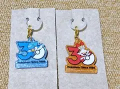 ポケチャーム 포켓몬 30周年ロゴマスコット2 クワッス ヒバニー 2点セット
