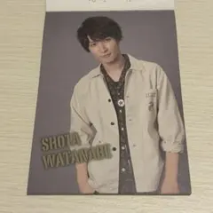 渡辺翔太　メモ帳(6枚セット)