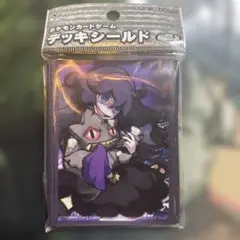 ポケモンカードゲーム デッキシールド オカルトマニア - メルカリ