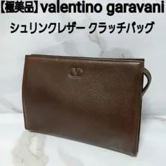 Item thumbnail for item 6bfa3cc8-c352-48a2-b387-f956c84f3f7a