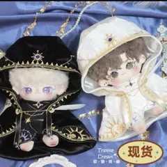 2026年最新】無属性 ぬいぐるみ 棉花娃娃の人気アイテム - メルカリ