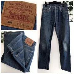 良品 リーバイス 501 ヴィンテージ 90s アメリカ製 レディース メンズ