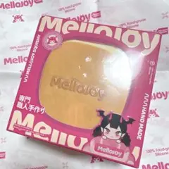メロジョイ　スクイーズ 無限に触れる新感覚スクイーズ開封🥞⋆˚꩜｡ 届いてから毎日触っ