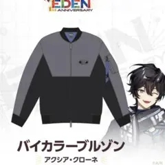 ☆新品未開封☆にじさんじ エデン組 アクシア・クローネ コラボ