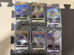 未開封 遊戯王 セブンイレブン ハイチュウ コラボ2023 2024 コンプ