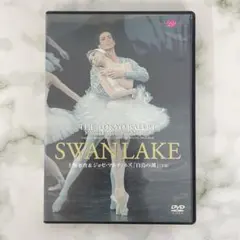 K-BALLET 眠れる森の美女 DVD 熊川哲也 - メルカリ