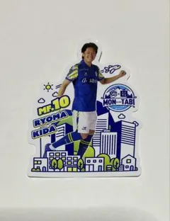 Item thumbnail for item bb30a6a1-a8bd-43d2-b035-06f4660e40c0