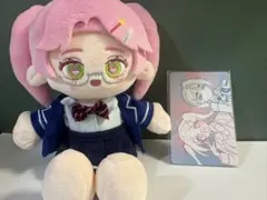 エイステ Alien stage 40cm mizi ミジ おすわりぬいぐるみ | Mercari