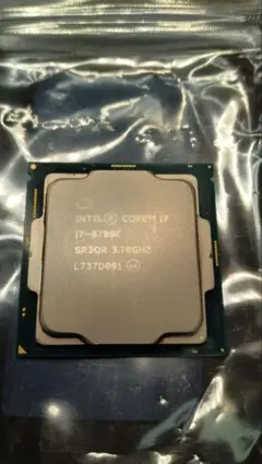 2026年最新】core i7 8700 中古の人気アイテム - メルカリ