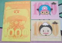 ワンピース　1000episodes　シール　ステッカー　麦わらストア　非売品⑤
