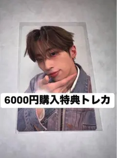 INI kcon japan 2025 6000円購入特典　トレカ　　許豊凡