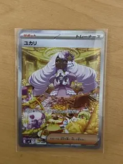 2026年最新】トレーナーSRの人気アイテム - メルカリ