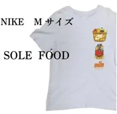 NIKE SOLE FOOD Tシャツ Mサイズ