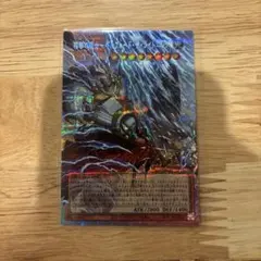 遊戯王 稲妻の戦士－ギルフォード・ザ・ライトニング　オーバーフレーム　プリシク