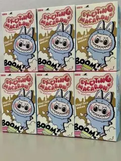 ◾️最安値　新品未開封　ラブブ　マカロン　コンプリート　６個セット