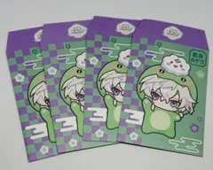 叢雲カゲツ にじさんじ HMV 特典 お年玉 ポチ袋 Dytica 4枚 セット