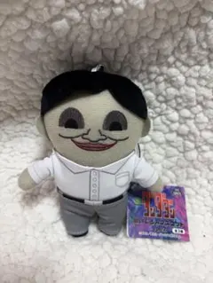 ダンダダン ぬいぐるみマスコットvol.2 セルポ星人
