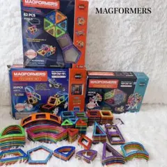 正規品】MAGFORMERS 194ピース、タイヤ・クレーン・収納箱付 - メルカリ