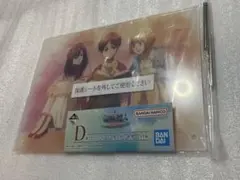 進撃の巨人　一番くじ　D賞 アクリルボード～壁の外の世界～