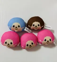 モンチッチ フェイスマスコット 5個セット