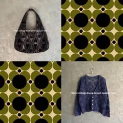 Aakinaga様 リクエスト 2点 まとめ商品