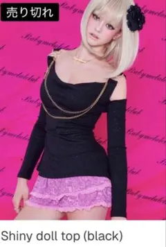 babymetalclub Bmc twinkle skull t black - メルカリ