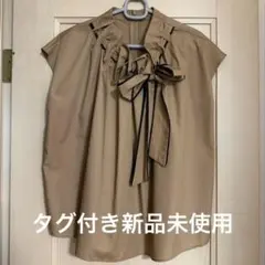 タグ付き ヤマダヤ FENNEL ギャザーネック リボンブラウス 9号 M 黒 