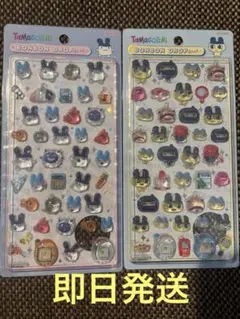 たまごっち　みみっち　まめっち　ボンボンドロップシール　２枚セット