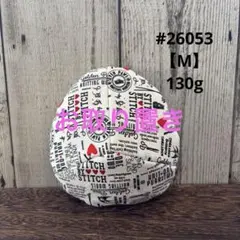 24262 乳がん全摘出用 ハルソラタンお乳パッド 【M】 130g 1個 - メルカリ