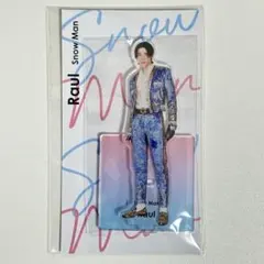 SnowMan アクスタfest ラウール