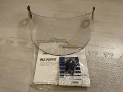 Item thumbnail for item 39969f75-7898-4b0f-bfe2-f2f7aa995094