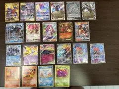 ポケカ GX EX、RR SR、11枚まとめ売り バラ売り可 - メルカリ