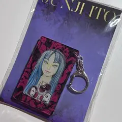 【激レア】伊藤潤二 富江 シャカシャカアクリルキーホルダー アクキー 限定