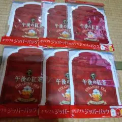 Item thumbnail for item 2f2c31fb-38af-4edc-bb71-6ea71b60fcf6