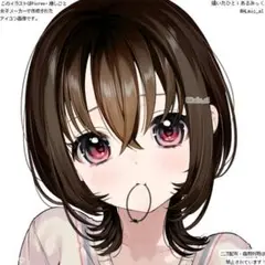 専用