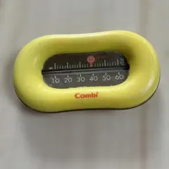 콤비 목욕 온도계