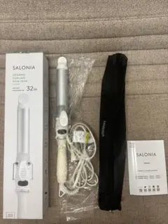 SALONIA カールヘアアイロン ホワイト 32mm