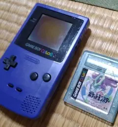 ゲームボーイカラー 通信ケーブル