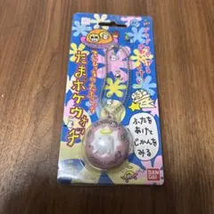 2026年最新】てんしっちのたまごっち 時計の人気アイテム - メルカリ